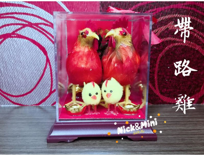 帶路雞 結婚用品 嫁妝 招財雞 風水雞, 1個
