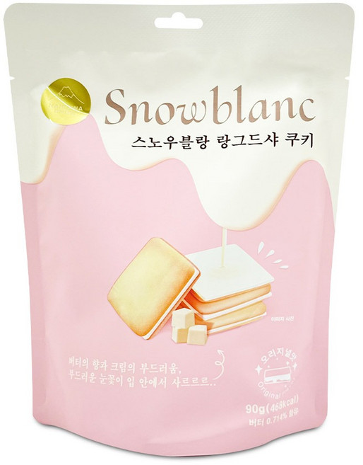 스노우 블랑 랑그드샤 쿠키 오리지널맛 90g 부드러운 쿠키