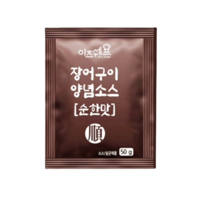 이츠쉐프 장어 양념소스 순한맛, 50g, 7개