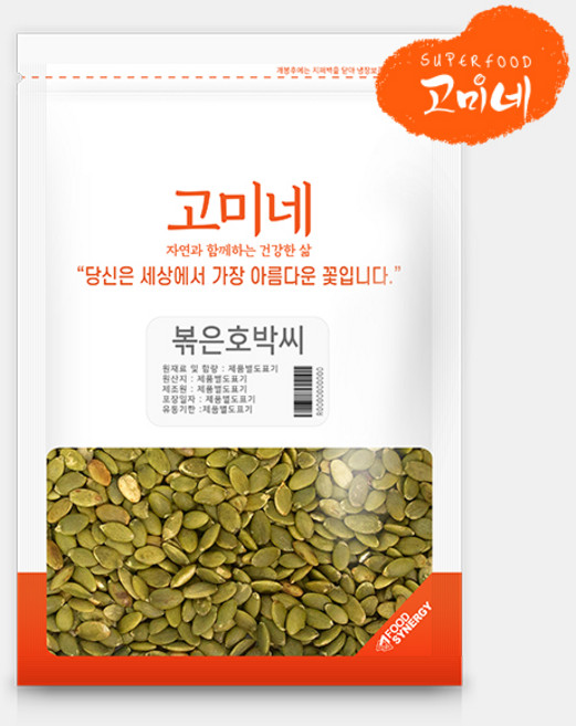 고미네 볶은호박씨 고소한 견과류 무첨가 100%, 500g, 1개