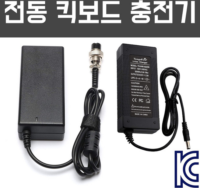 전동킥보드 전기자전거 전동휠 배터리 충전기 어댑터 (KC안전인증), 3. 54.6V 2A 충전기 (48V 배터리용, 2번. 3핀 항공 내경 12mm