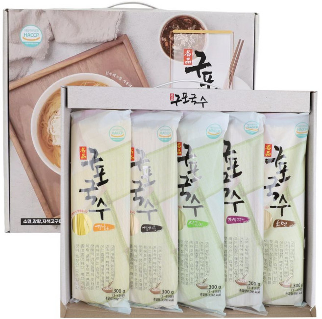 원조 오색 5P 구포 국수 선물세트 (소면 강황 자색고구마 시금치 검정콩), 300g, 1세트