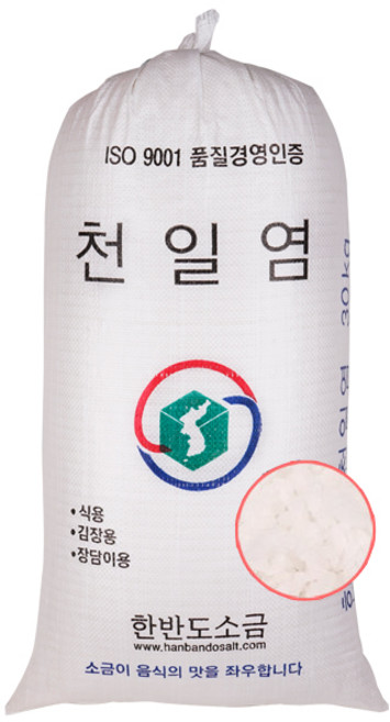 제설소금 운동장소금 중국산천일염 20kg
