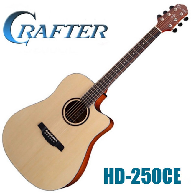 크래프터 HD-250CE / HDE-250 픽업장착 어쿠스틱기타 통기타 HD250CE, 1개