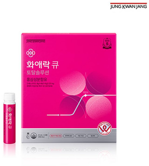 정관장 화애락큐 토탈솔루션, 14개