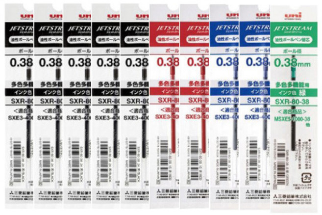 유니 제트스트림 3색펜 4색펜 멀티펜 리필심 SXR-80-38 SXR-80-05 SXR-80-07 10개, 다색펜(멀티펜) 리필 0.38 혼합 10개