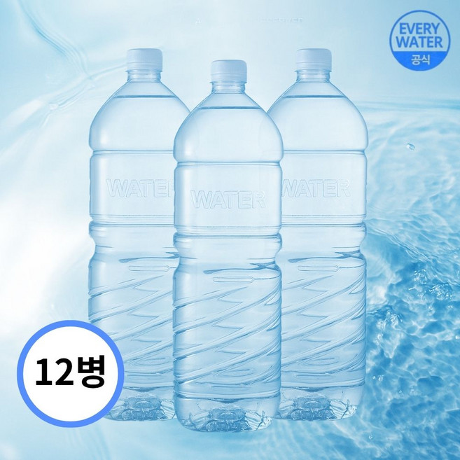 에브리워터 무라벨, 12개, 2L