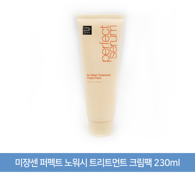 미쟝센 퍼펙트 노워시 트리트먼트 크림팩, 230ml, 1개