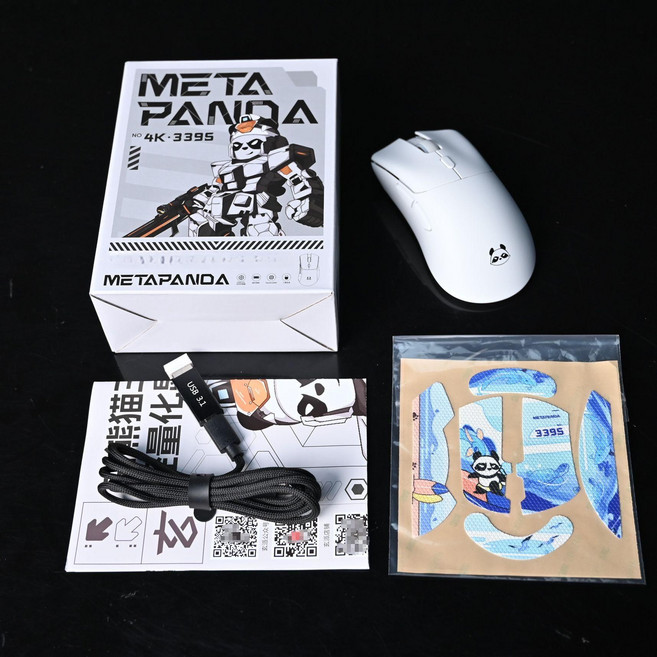 커세어 세이버 v2 PRO 울트라 빛 무선 게이밍 마우스, 기본 색상, P1 프로 4K 화이트 (4K 수신기 미포함)