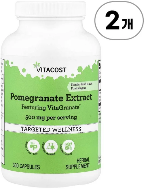 비타코스트 포메그래니트 (석류) 추출물 Vitacost Pomegranate Extract 300정, 2개 - 쿠팡