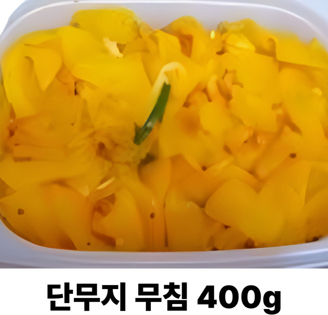 단무지무침, 1개, 400g