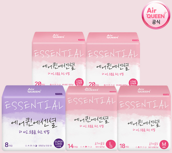 에어퀸 초경선물세트 첫생리 첫월경 청소년 생리대, 1개