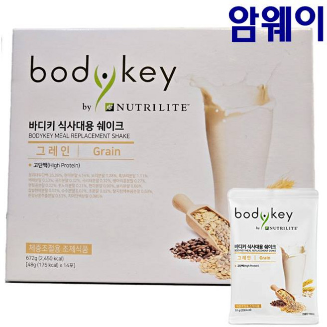 암웨이 Amway 뉴트리라이트 바디키 식사대용 쉐이크 그레인 672g (14포), 1개