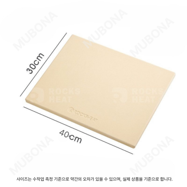 피자 보드 홈 베이킹 스톤 오븐 돌판 트레이, 1.5cm 슬레이트 + 30X40 고온 천, 1개