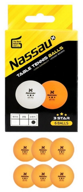 낫소 3성 ABS 탁구공, 오렌지