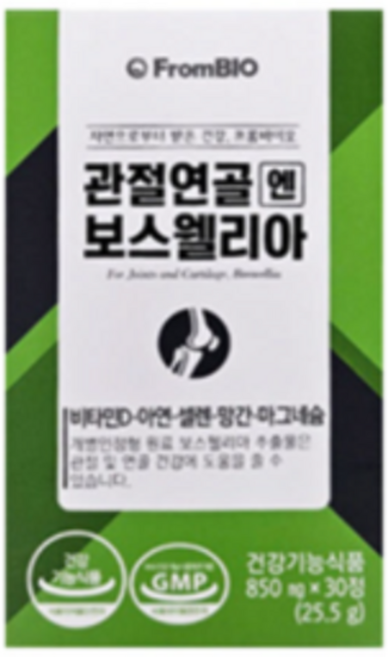 프롬바이오 관절연골 엔 보스웰리아 쇼핑백포함, 30정, 12박스