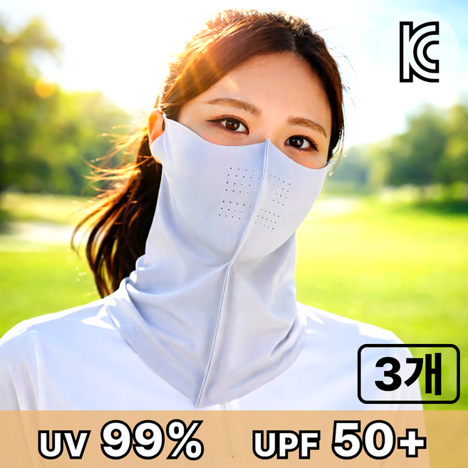 노비에르 자외선 차단 쿨 스포츠 마스크, 3개, 연그레이