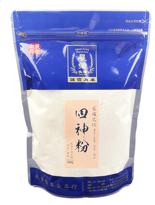展榮商號 四神粉 純四神 茯苓 蓮子 芡實 淮山 無添加薏仁 無麩質, 1個, 蓮子 芡實 茯苓 淮山