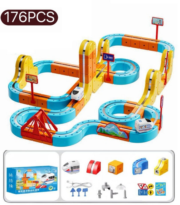磁力車 磁力軌道車 磁性軌道車 軌道車 磁力高鐵玩具 軌道玩具 磁性拼接軌道車 兒童玩具 火車軌道玩具 軌道玩具, 磁力軌道車【176PCS】, 1個