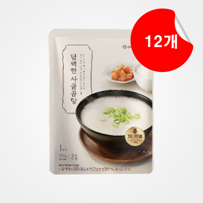 [아워홈] 담백한 사골곰탕, 350g, 12개