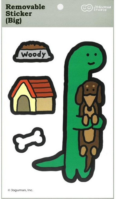 [조구만] NEW 리무버블 빅 스티커, 1개, D. 브라키오와 우디