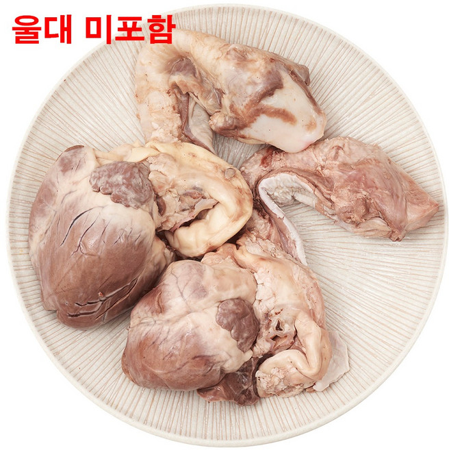 국내산 삶은 돼지 알염통, 200g, 4개