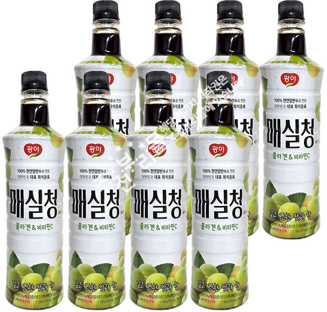 건강스토리 매실청, 970ml, 8개