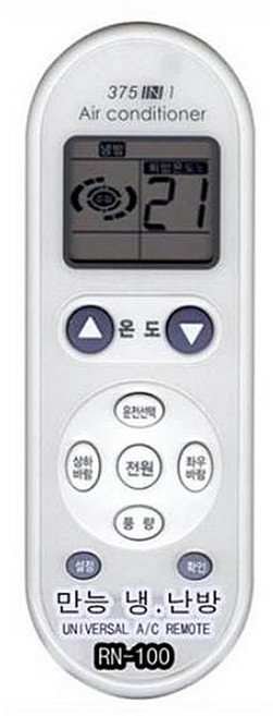R&A 만능에어컨리모컨 RN-100 삼성 엘지대우캐리어 100n, 1개