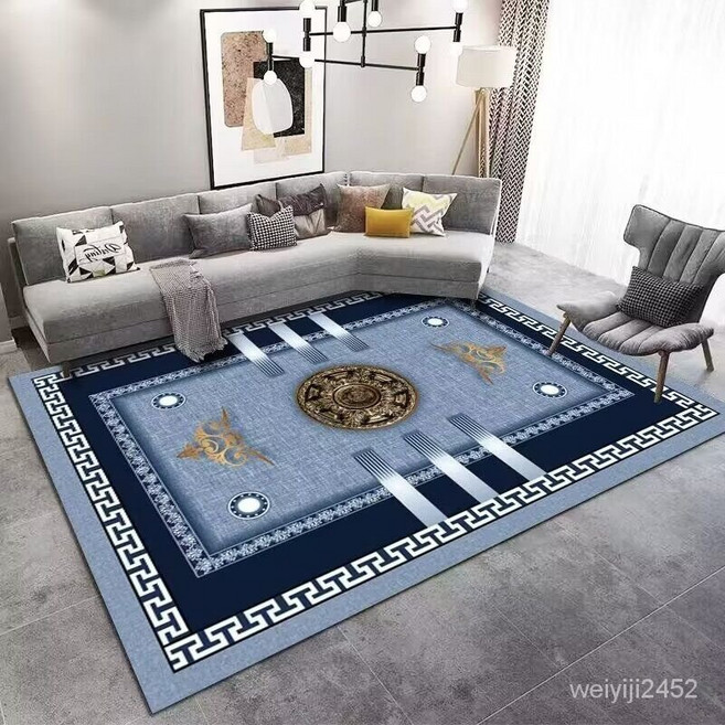 거실 대형 사계절 러그 먼지없는 카페트 300*400cm