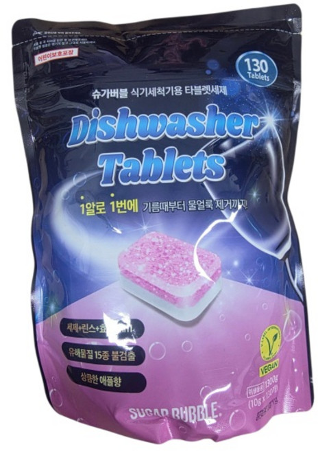슈가버블 식기세척용 타블릿세제 130, 1개, 10g