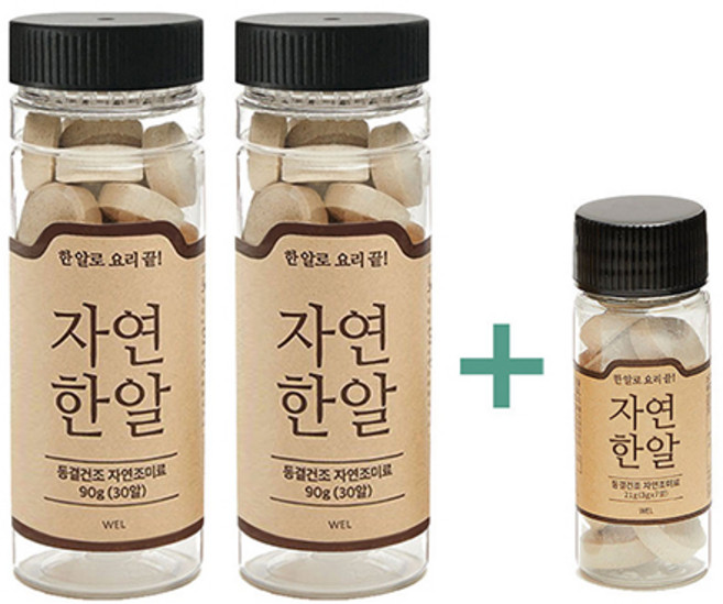 자연한알 오리지날 30알x2 + 휴대용 7알 한알로 요리끝, 201g, 1세트