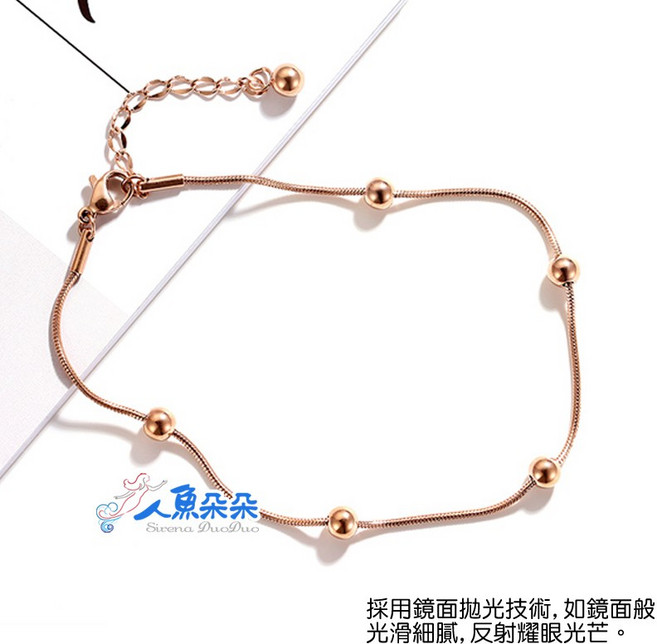 人魚朵朵 鈦鋼蛇鍊腳鍊 簡約個性款