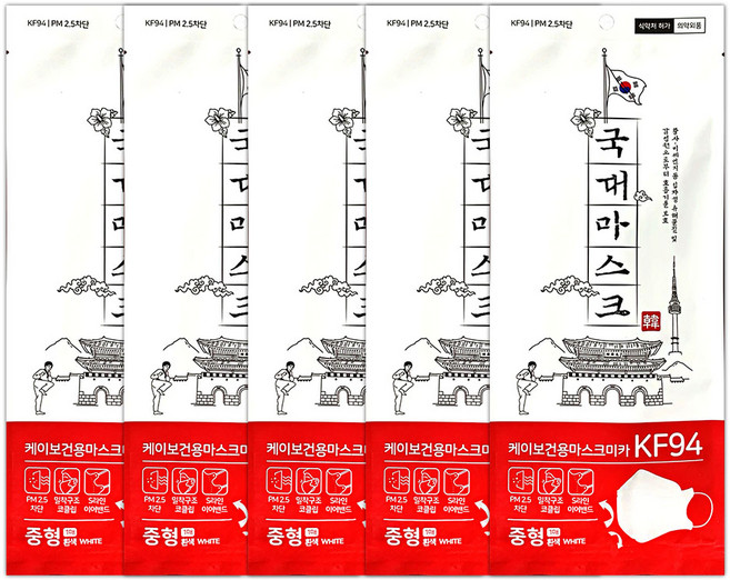 황사 미세먼지 국대마스크 중형 KF94 흰색, 5개입, 1개