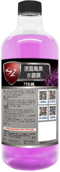 SZ漆面氟素水鍍膜 抗UV、提升光澤、強力撥水 全車適用, 750ml, 1桶