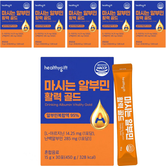 마시는 알부민 활력 골드 액상 스틱 대용량, 6개, 450g