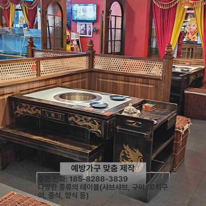 일식매장 연어 액자 벽걸이 사진 스시 식당 이자카야, 1개, 상업용A-1