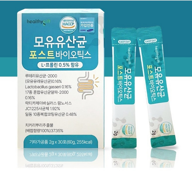 [Harrigan] HACCP인증 국내생산 모유유산균 포스트바이오틱스 온가족유산균, 30g, 1박스