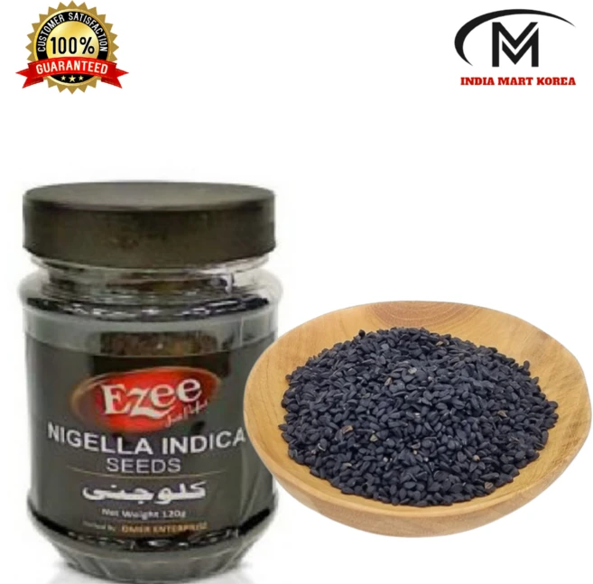 BLACK CUMIN SEEDS(KALONJI)블랙큐민씨 120G 1개 - 쿠팡