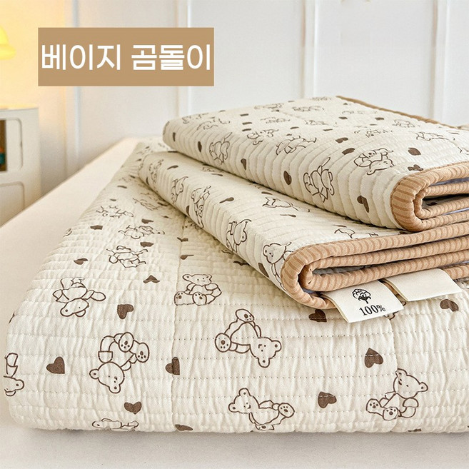 Cozy Aura 순면 60수 사계절 알러지케어 침대패드 양면 이불 패드 스프레드, 베이지 곰돌이