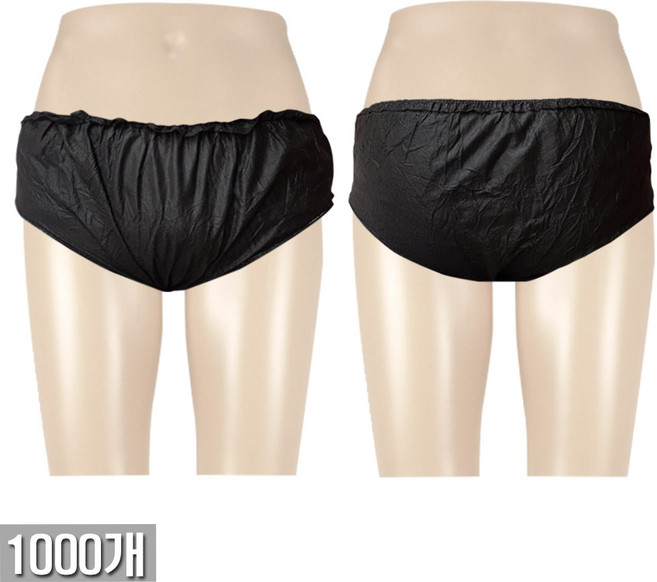 일회용팬티(블랙) 1000개 남녀공용 2XL 일회용 팬티