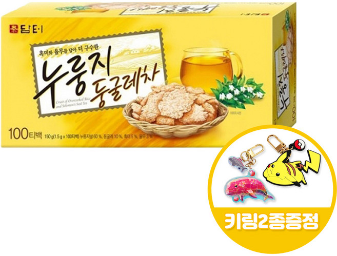 담터 누룽지 둥굴레차 100Tx1개+키링2종, 1.5g, 100개입, 1개