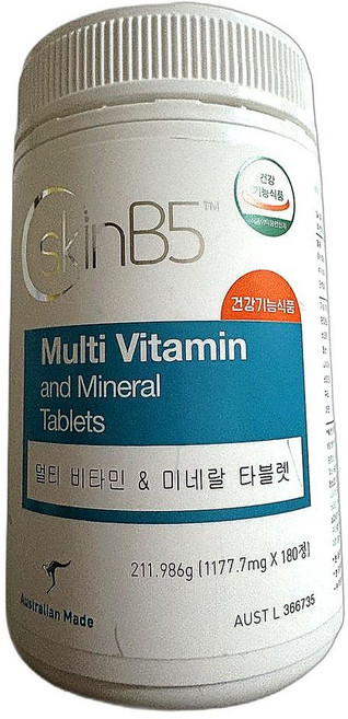 여드름 예방 고함량 멀티비타민 미네랄 23종 영양제 피로회복 면역력 증진 대용량 180정 1개