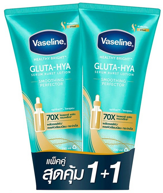 바세린 글루타 히아 바디로션 바디세럼 Smoothing Perfector 290ml 2개