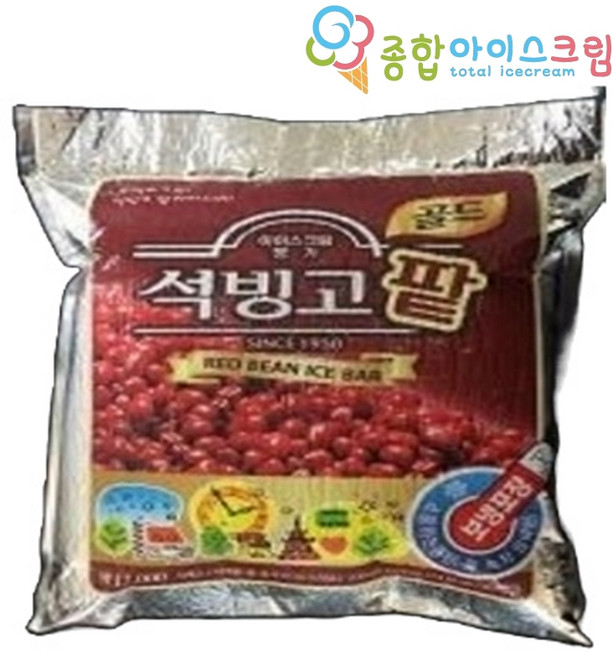종합아이스크림 석빙고 10개입 벌크 3개, 700ml