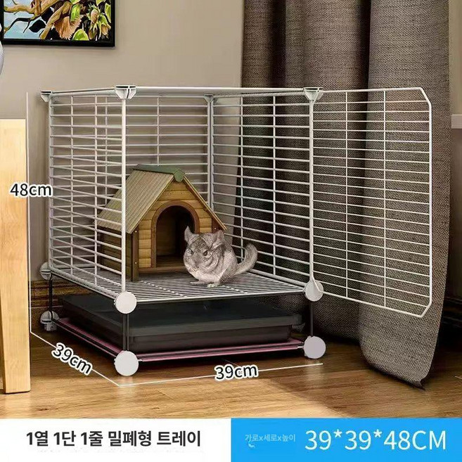 슈가글라이더 케이지 다람쥐 복층 아크릴 친칠라 데구, 1개, 소형 1층 E