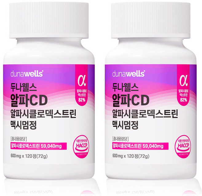 두나웰스 알파CD 알약 미국 순도98% 식약청인증 알파시디 맥시멈정, 2개, 120정
