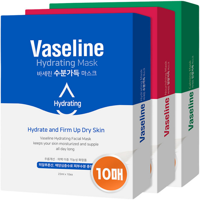 C2Y 바세린 마스크팩 3종(수분+영양+진정), 3개, 10개입