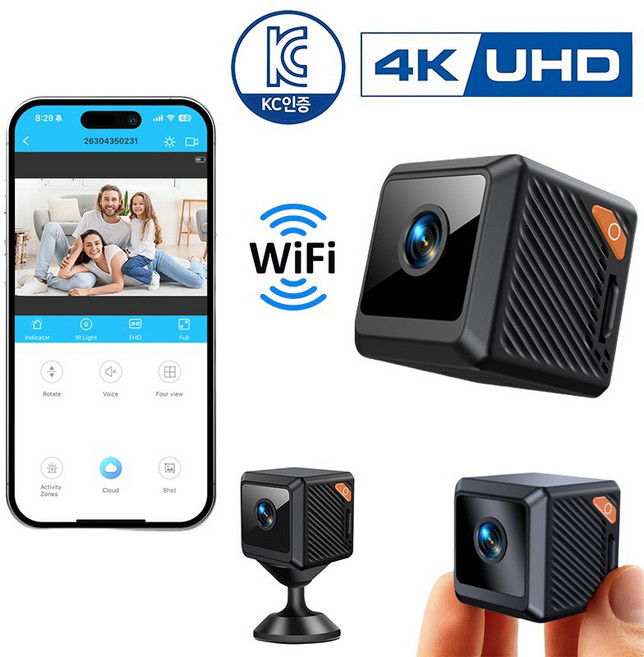 EMITAIM 4K 스마트 가정용 cctv 고화질 카메라 홈캠 실내용 실시간 모니터링 회전형 wifi 애완동물 cctv, SK12Pro