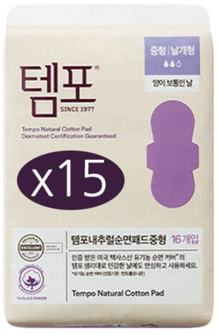 동아 제약 템포 내추럴 순면 생리대 중형 날개형 16개입x15개, 16개입, 15개