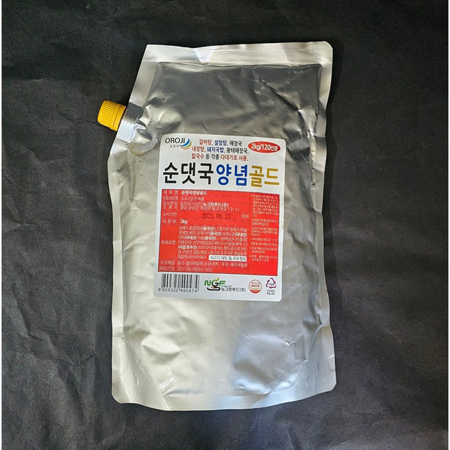 뉴그린 오로지 순댓국양념 2kg(박스판매2kgx6개입), 1박스, 2kg